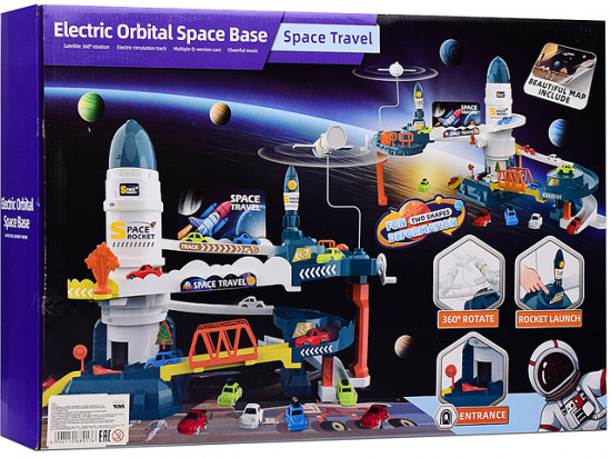 Трек «Космическая станция»