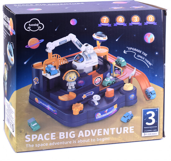 Трек «Космический»