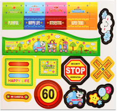 Трек «Мега» - Фото 10