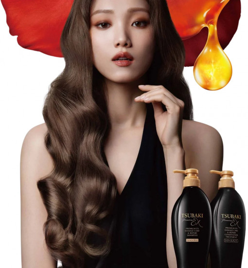 Кондиционер для волос «Premium Ex Damage Care & Repair»