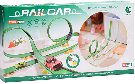 Трек «Серпантин»