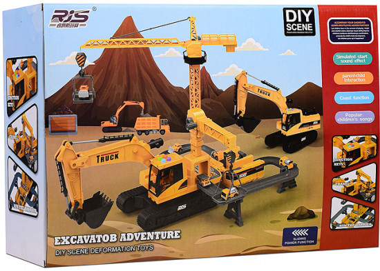 Трек «Строительная станция»