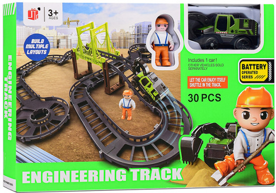 Трек «Электро»