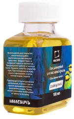 Лак даммарный глянцевый для масла - Фото 2