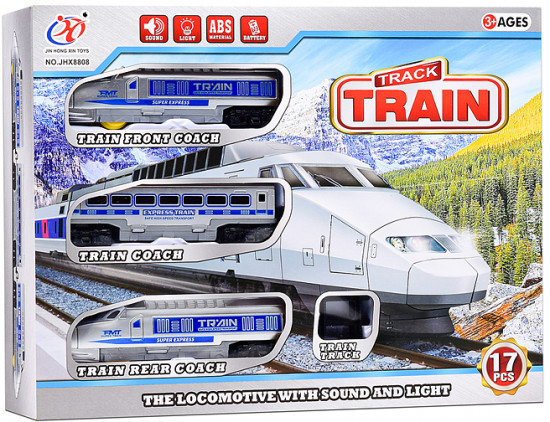 Железная дорога «Electric train»