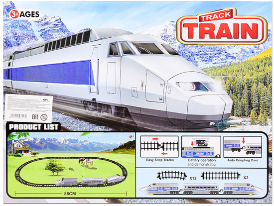 Железная дорога «Electric train»