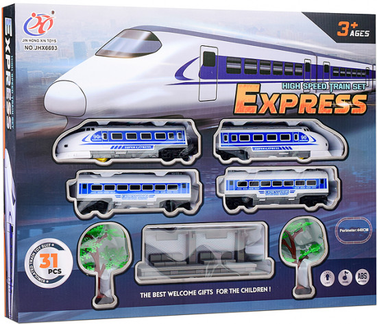 Железная дорога «Express»
