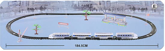 Железная дорога «Express»