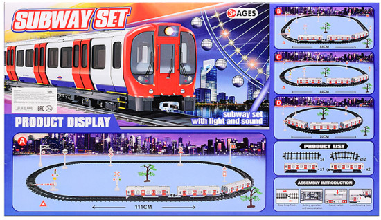 Железная дорога «Subway set»
