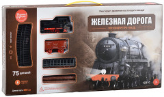 Железная дорога «Грузовой ретро-поезд» - Фото 4