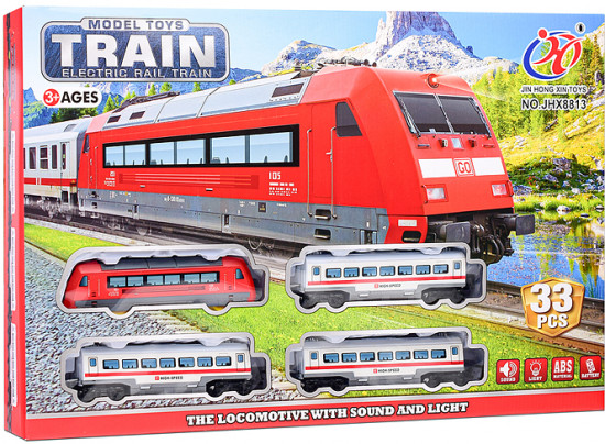 Железная дорога «Локомотив»