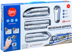 Железная дорога «Поезд метро» - Фото 2