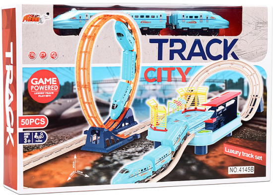 Железная дорога «Скорый поезд»