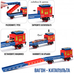 Железная дорога 2 в 1 «Ретро поезд» - Фото 9