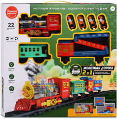 Железная дорога 2 в 1 «Ретро поезд» - Фото 12
