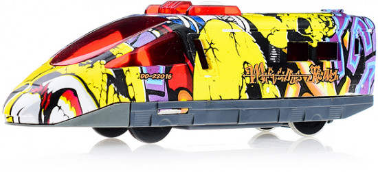 Железная дорога