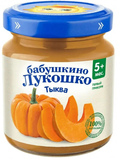 Набор пюре детского «Тыква»