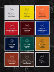 Набор масляных красок подарочный «Tician» - Фото 6