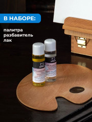 Набор для начинающего художника «Tician» - Фото 6