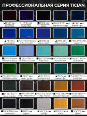 Краска масляная художественная, 891 белила титановые - Фото 11