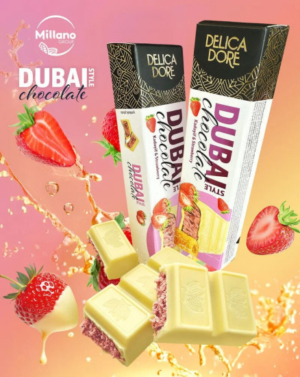 Шоколад белый с клубникой и катаифом «Kadayif & Strawberry»