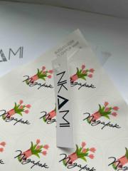 Набор наклеек «Подарок» - Фото 3