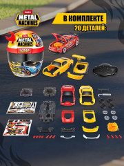 Игровой набор-сюрприз «Шлем с секретом» - Фото 3