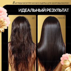 Фен-выпрямитель 2 в 1 AUL_900 - Фото 5