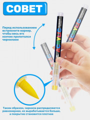 Набор акриловых маркеров - Фото 3