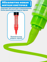 Набор акриловых маркеров - Фото 4