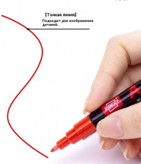 Набор акриловых маркеров - Фото 2