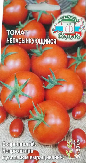Семена томата «Непасынкующийся»
