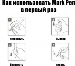 Набор акриловых маркеров - Фото 3