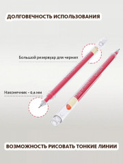 Набор акриловых ручек - Фото 1