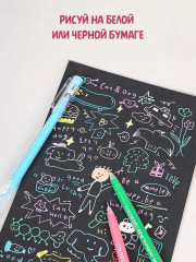 Набор акриловых ручек - Фото 4