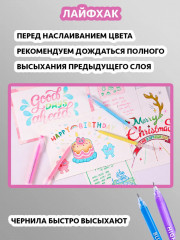 Набор акриловых ручек - Фото 6