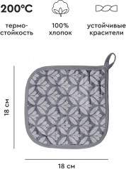 Комплект кухонный «Charm» - Фото 5