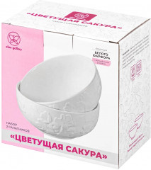 Набор салатников «Цветущая сакура» - Фото 4