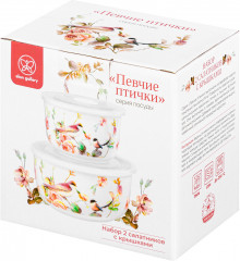 Набор салатников с крышками «Певчие птички» - Фото 8