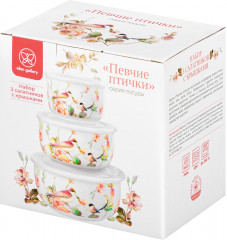 Набор салатников с крышками «Певчие птички» - Фото 8