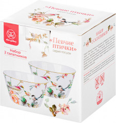 Набор салатников «Певчие птички» - Фото 4