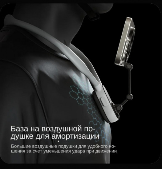 Держатель для смартфона