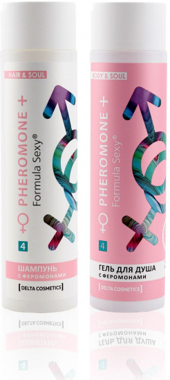 Подарочный набор для женщин «Women set № 4»