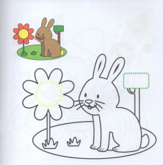 Аппликации для малышей с наклейками. Машинка. 56 наклеек - Фото 1