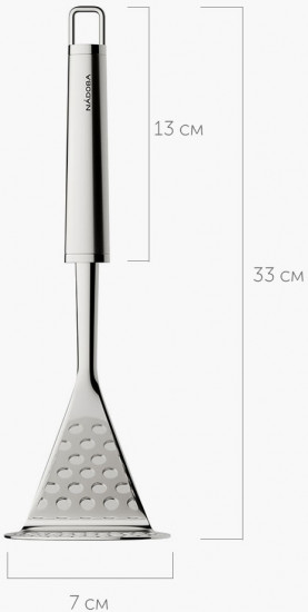 Картофелемялка «Regina»