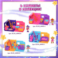 Игровой набор «Волшебная комната. Спальня» - Фото 6