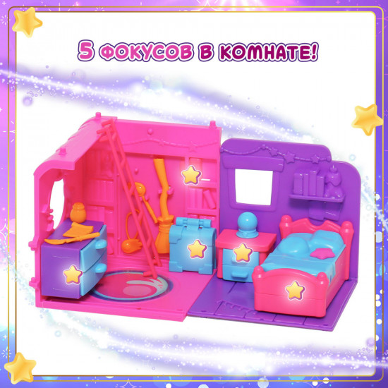 Игровой набор «Спальня Комета»