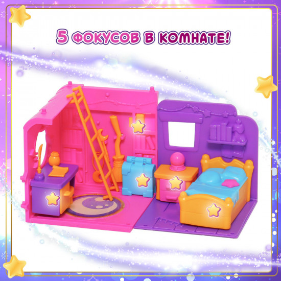 Игровой набор «Спальня Луна»