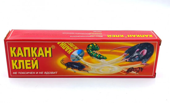 Клей от грызунов и насекомых «Капкан»