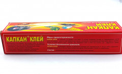 Клей от грызунов и насекомых «Капкан» - Фото 4